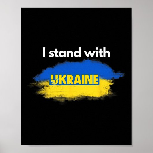Ich stehe hinter der Ukraine Poster (Vorne)