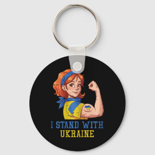 Ich stehe hinter der Ukraine Starke Frau Unzerbrec Schlüsselanhänger