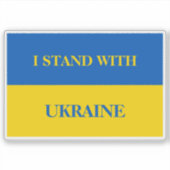 Ich stehe hinter der Ukraine. Ukrainische Flagge.  Aufkleber (Vorderseite)