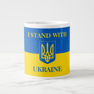 Ich stehe hinter der Ukraine. Ukrainische Flagge & Jumbo-Tasse