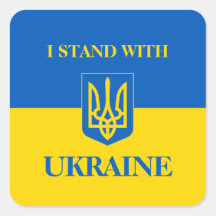 Ich stehe hinter der Ukraine. Ukrainische Flagge &