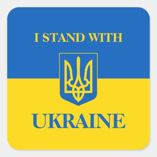 Ich stehe hinter der Ukraine. Ukrainische Flagge & Quadratischer Aufkleber (Vorderseite)