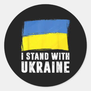 Ich stehe hinter der Ukraine Ukrainische Flagge un Runder Aufkleber