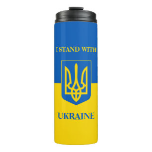 Ich stehe hinter der Ukraine. Ukrainische Flagge.W Thermosbecher