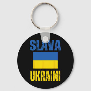 Ich stehe hinter der Ukraine Unterstützen Sie die  Schlüsselanhänger