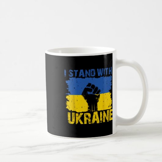Ich stehe hinter der Ukraine - Unterstützung der U Kaffeetasse (Rechts)