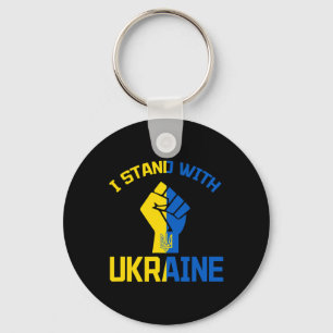 Ich stehe hinter der Ukraine - Unterstützung der U Schlüsselanhänger