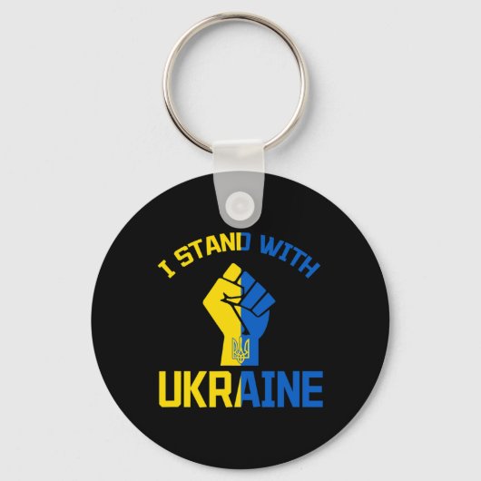 Ich stehe hinter der Ukraine - Unterstützung der U Schlüsselanhänger (Vorderseite)