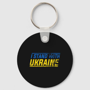 Ich stehe hinter der Ukraine Vintage Ukrainische F Schlüsselanhänger