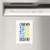 Ich stehe hinter der Ukraine. Wappen. Dreizack.  Magnet (In Situ (Geschirrspüler))