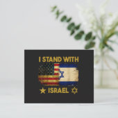 Ich stehe hinter Israel Amerika Flagge Einladung (Stehend Vorderseite)