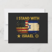 Ich stehe hinter Israel Amerika Flagge Einladung (Rückseite)