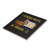 Ich stehe hinter Israel Amerika-Flagge Fliese (Seite)