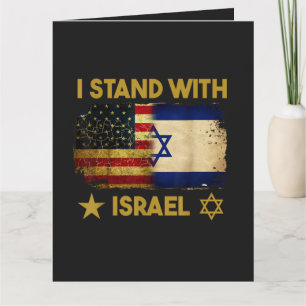 Ich stehe hinter Israel Amerika Flagge Karte