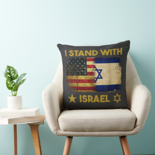 Ich stehe hinter Israel Amerika-Flagge Kissen