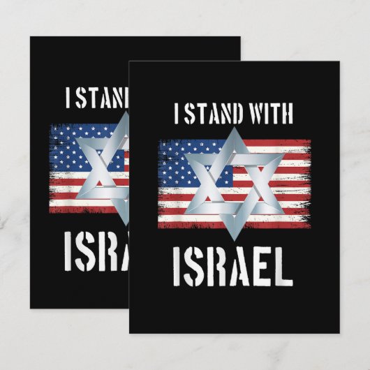 ich stehe hinter Israel Ankündigung (Vorne/Hinten)