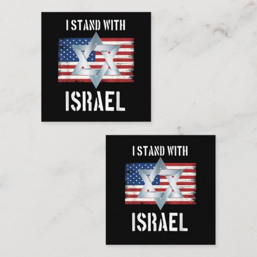 ich stehe hinter Israel Begleitkarte (Vorne/Hinten)