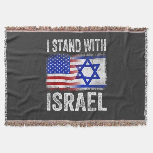 Ich stehe hinter Israel Decke (Vorderseite)