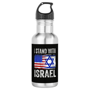 Ich stehe hinter Israel Edelstahlflasche