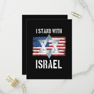 ich stehe hinter Israel Einladungspostkarte