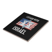 ich stehe hinter Israel Fliese (Seite)