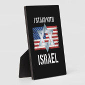 ich stehe hinter Israel Fotoplatte (Seite)