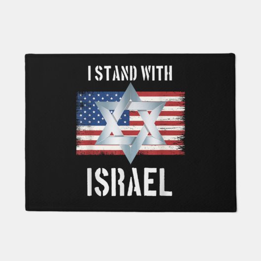 ich stehe hinter Israel  Fußmatte (Vorderseite)