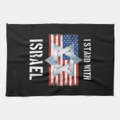 ich stehe hinter Israel  Geschirrtuch (Horizontal)