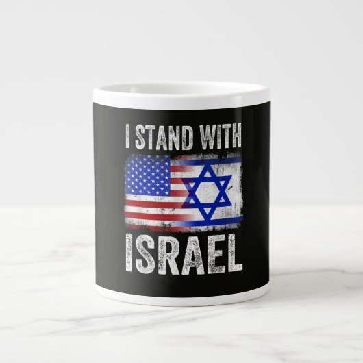 Ich stehe hinter Israel Jumbo-Tasse (Vorderseite)