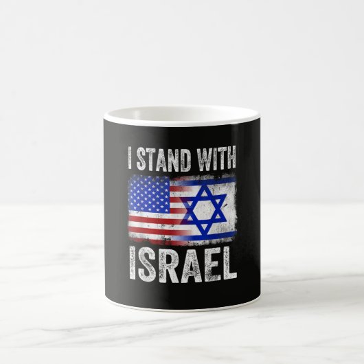 Ich stehe hinter Israel Kaffeetasse (Mittel)