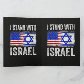 Ich stehe hinter Israel Karte (Innenseite)