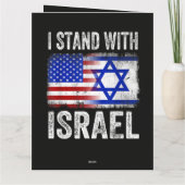 Ich stehe hinter Israel Karte (Rückseite)