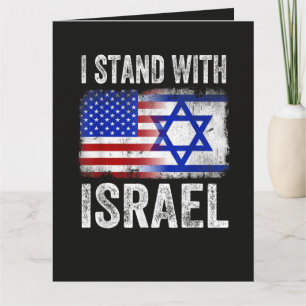 Ich stehe hinter Israel Karte