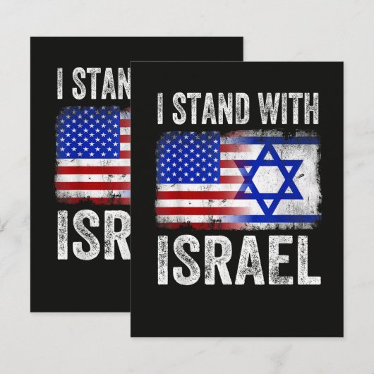 Ich stehe hinter Israel Karte (Vorne/Hinten)