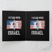 ich stehe hinter Israel Karte (Innenseite)