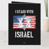 ich stehe hinter Israel Karte (Rückseite)