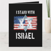 ich stehe hinter Israel Karte (Vorderseite)