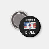 ich stehe hinter Israel Magnet (Vorderseite/Rückseite)