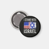 Ich stehe hinter Israel Magnet (Vorderseite/Rückseite)
