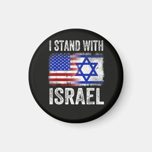 Ich stehe hinter Israel Magnet (Vorne)