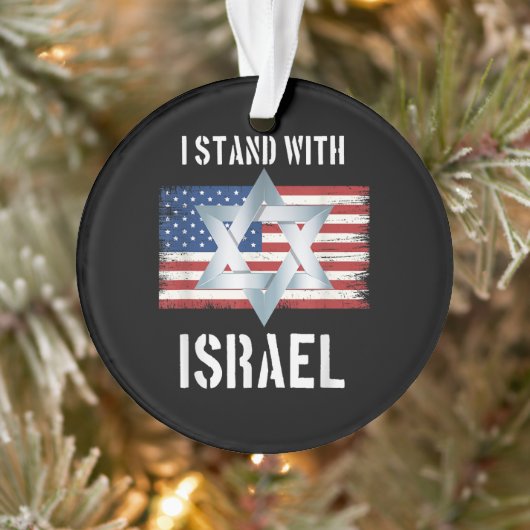 Ich stehe hinter Israel Ornament (Baum)