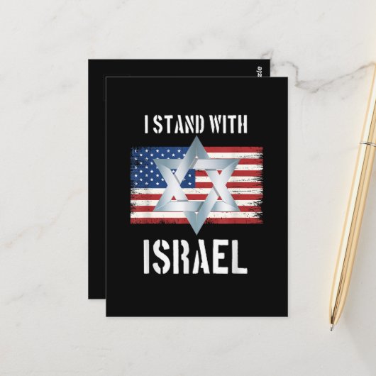 ich stehe hinter Israel Postkarte (Vorderseite/Rückseite Beispiel)