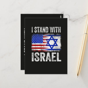 Ich stehe hinter Israel Postkarte