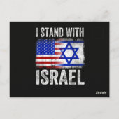 Ich stehe hinter Israel Postkarte (Rückseite)