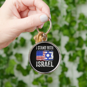 Ich stehe hinter Israel Schlüsselanhänger