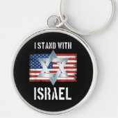 ich stehe hinter Israel Schlüsselanhänger (Vorne)