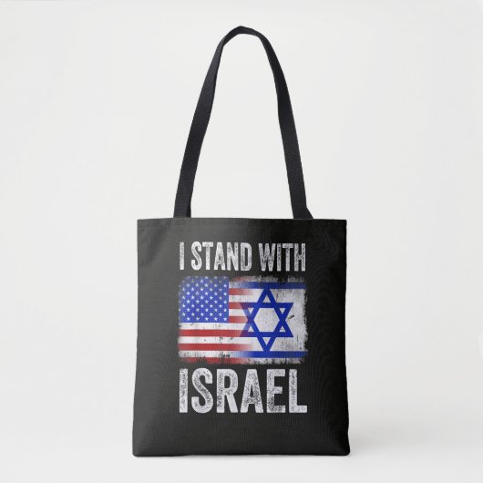 Ich stehe hinter Israel Tasche (Vorderseite)