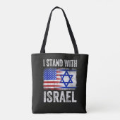 Ich stehe hinter Israel Tasche (Rückseite)