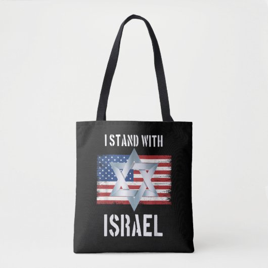 ich stehe hinter Israel Tasche (Vorderseite)