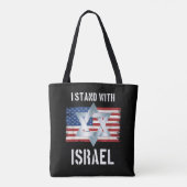 ich stehe hinter Israel Tasche (Rückseite)